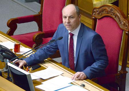 Спикер Верховной рады назвал решения по Донбассу капитуляцией Украины