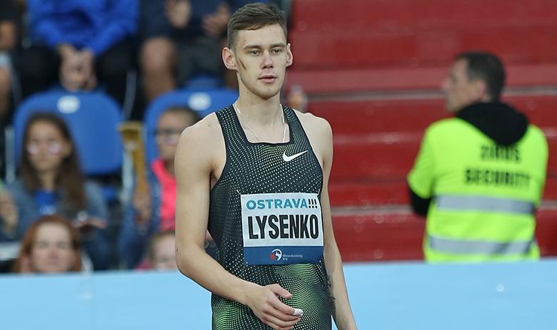 Данила Лысенко