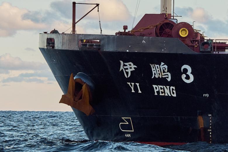 Подозреваемое в повреждении кабелей в Балтийском море китайское судно Yi Peng 3