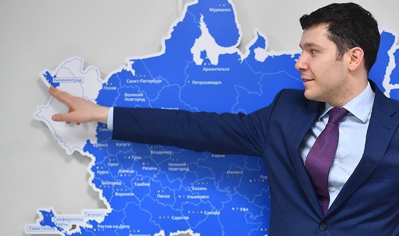 Антон Алиханов