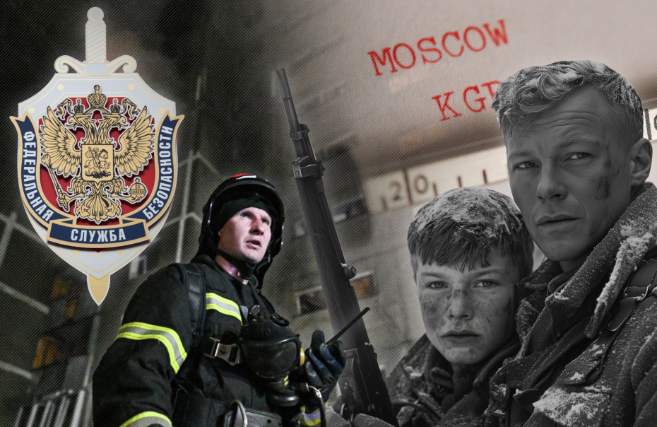 Секреты ФСБ о герое в Крыму, «дроновый ад» под Курском: что будет дальше