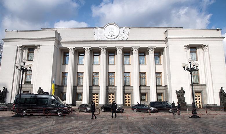 Верховная рада Украины