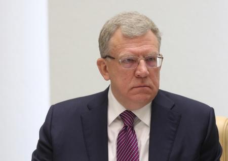 В Совфеде сообщили, когда Кудрина могут снять с поста главы Счетной палаты