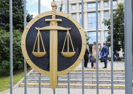 Суд арестовал гендиректора «Мособлэнерго» по подозрению в получении взятки