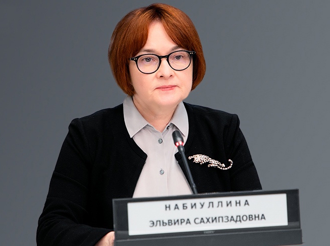 Еще одна брошь в виде леопарда — Банк России, подобно хищнику, готовится к «прыжку» — ужесточению политики