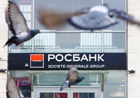 «Тинькофф» планирует слияние с одним российским банком