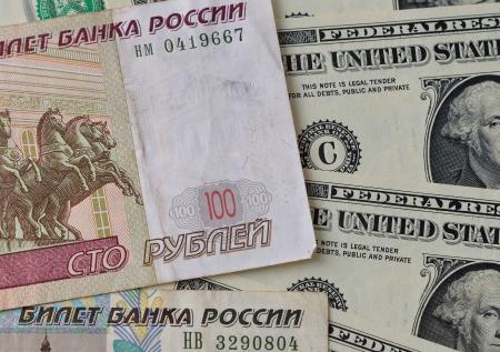 Дедолларизация России приведёт к катастрофическим инвестиционным убыткам