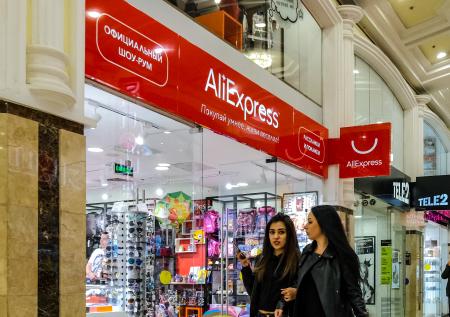 AliExpress выделил 90 млн рублей на компенсации россиянам