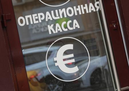 Россиянам придется платить €80 за визу на Кипр c 1 декабря