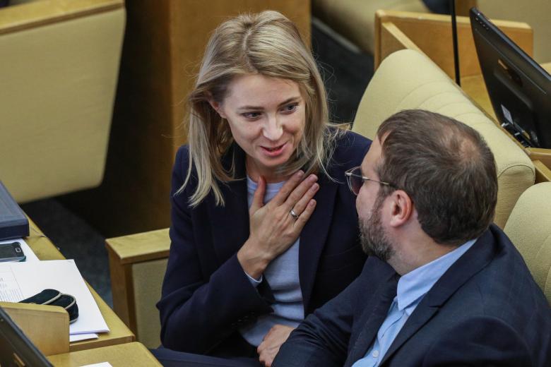 Наталья Поклонская