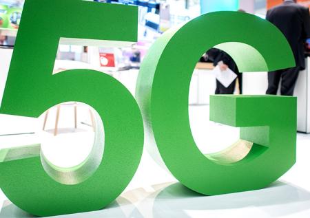 Минкомсвязи не ждёт быстрого развития технологии 5G в России