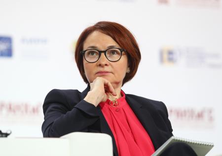 «Это лекарство»: Набиуллина высказалась о высокой ключевой ставке