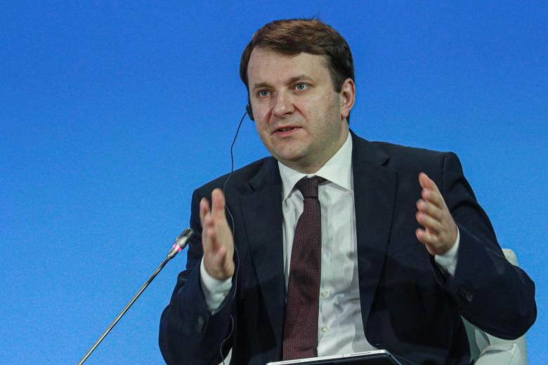 Максим Орешкин