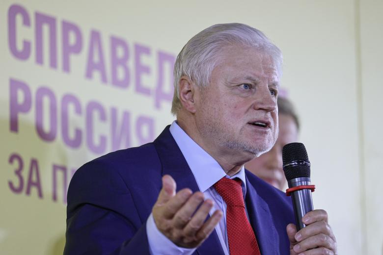 Лидер «Справедливой России» Сергей Миронов