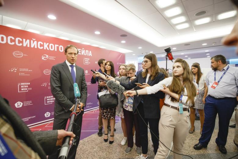 Денис Мантуров