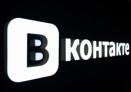 «ВКонтакте» удалит пиратские книги 