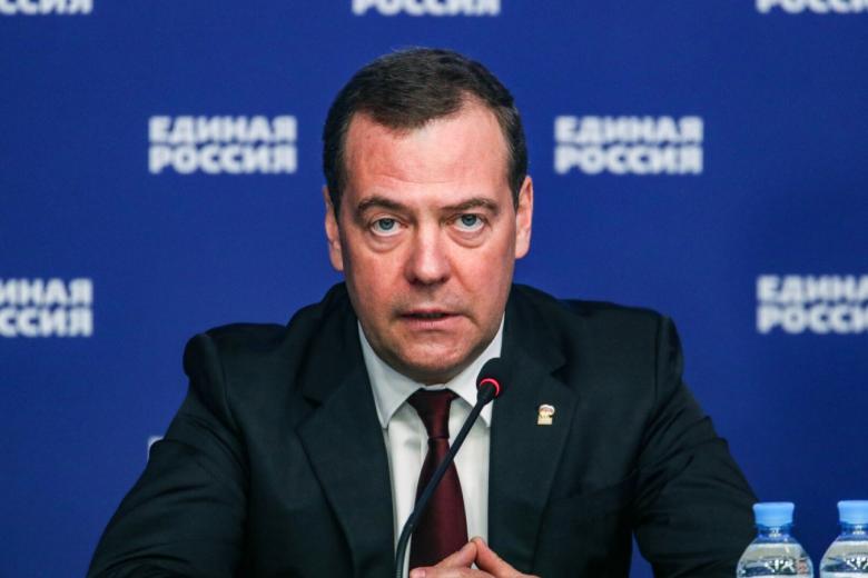 Дмитрий Медведев