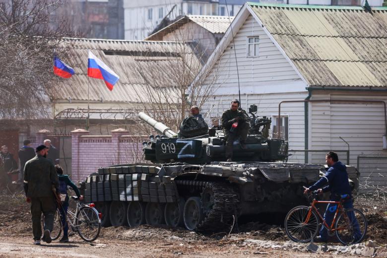 Вооруженные силы Украины