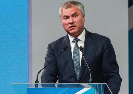 Володин потребовал от Зурабишвили извинений за антироссийские высказывания