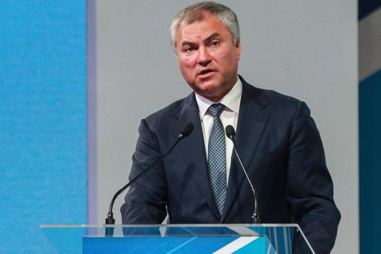 Вячеслав Володин