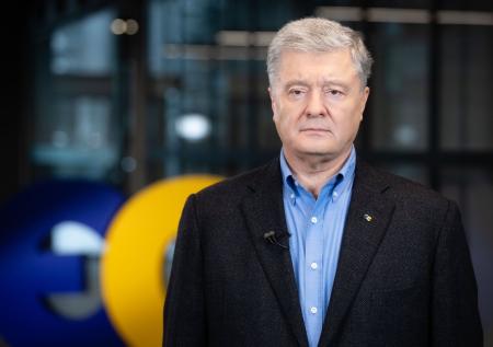 Возможный участник подрывов на «СП» вышел из СИЗО благодаря Порошенко