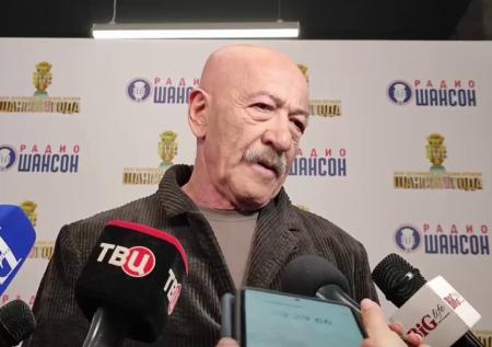 «Будет, куда мы денемся»: Розенбаум о готовности к правнукам