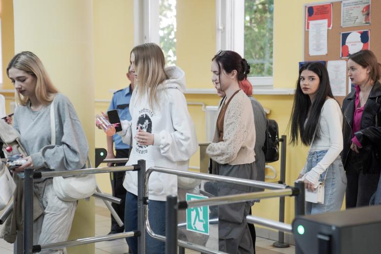 Пункт проведения ЕГЭ по русскому языку
