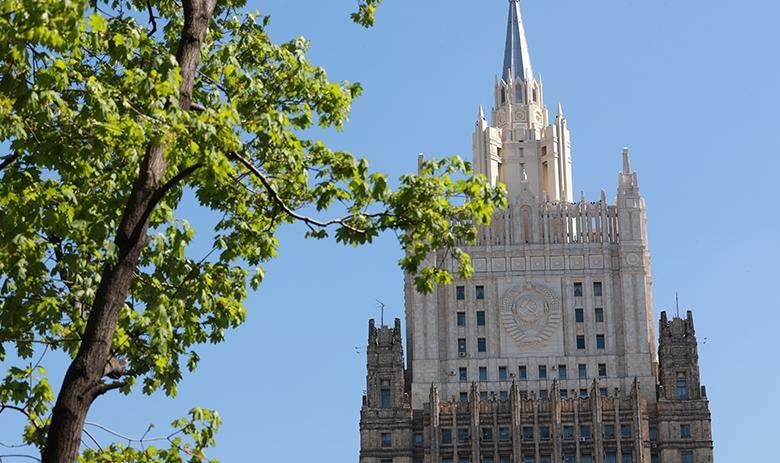 МИД РФ
