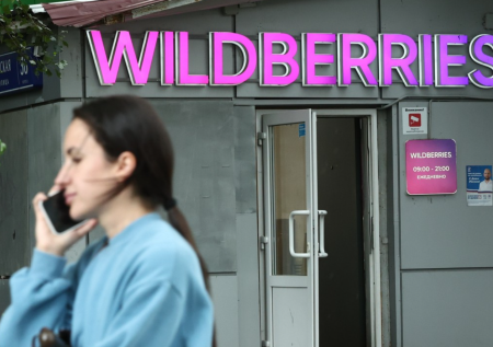 Число арестованных по делу о стрельбе у офиса Wildberries возросло