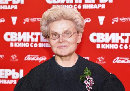 Малышева ответила на слухи об отъезде из России