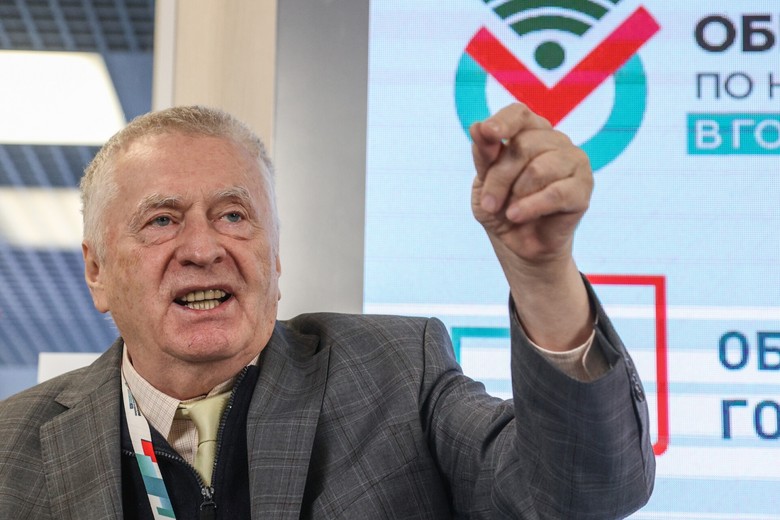 Владимир Жириновский