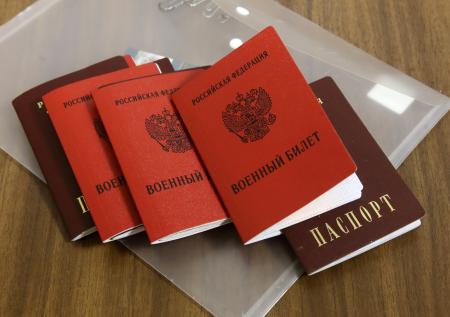 Военный билет и другие документы появятся в электронном виде в 2022 году