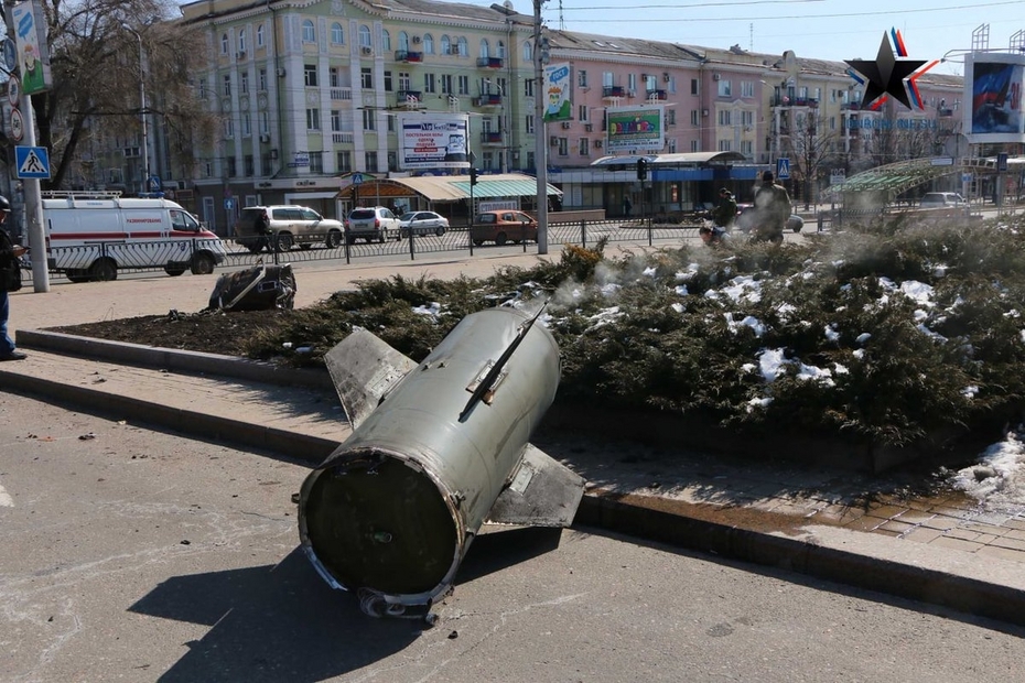 По жилому кварталу Донецка была запущена тактическая ракета «Точка-У»