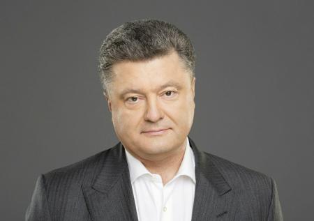 Раскрыто местонахождение Порошенко