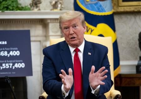 Трамп язвительно отозвался о сообщении Буша про коронавирус