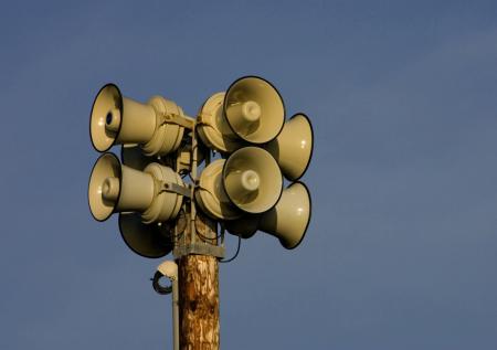 В пяти регионах Украины объявлена воздушная тревога