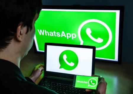 Мессенджер WhatsApp обзаведётся новой функцией