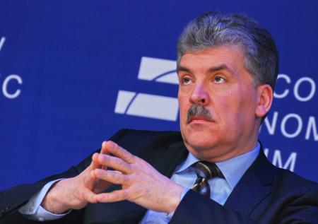 Решение о недопуске Грудинина к выборам вступило в силу