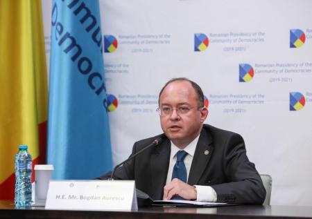 Румыния поприветствовала усиление войск США в Чёрном море