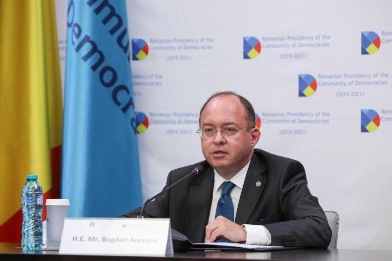 Богдан Ауреску