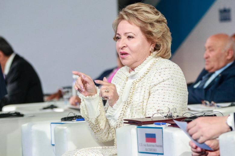 Валентина Матвиенко