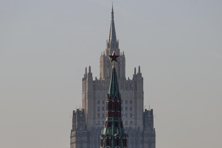 Министерство иностранных дел РФ