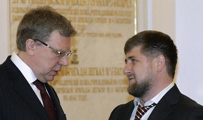 Алексей Кудрин и Рамзан Кадыров