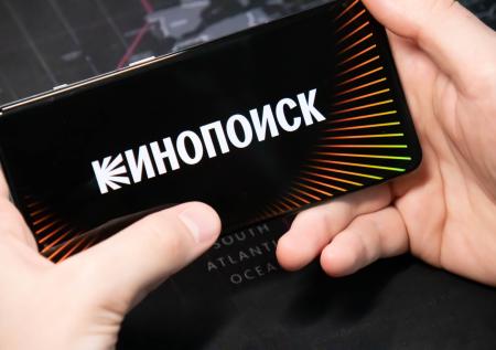 «Кинопоиск» сменил гендиректора