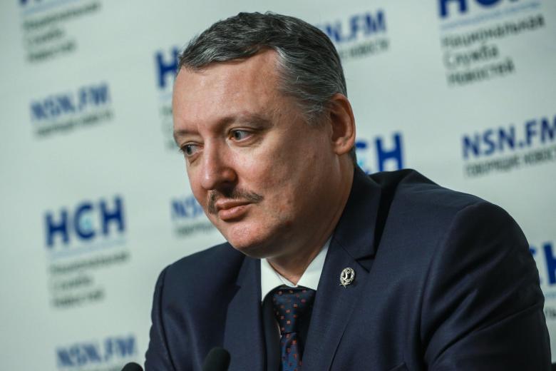 Игорь Стрелков