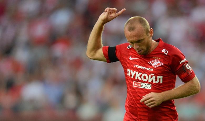 Денис Глушаков