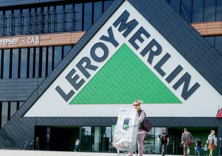 В Сети высмеяли новое название «Леруа Мерлен» и придумали варианты