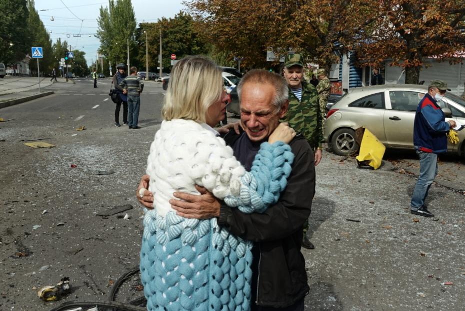 ВСУ обстреляли центр Донецка