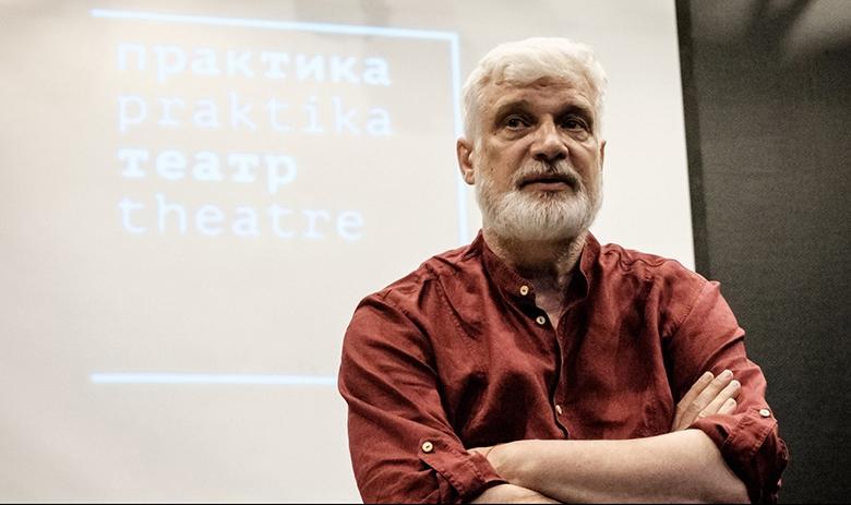 Дмитрий Брусникин