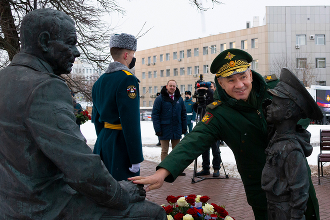 Сергей Шойгу
